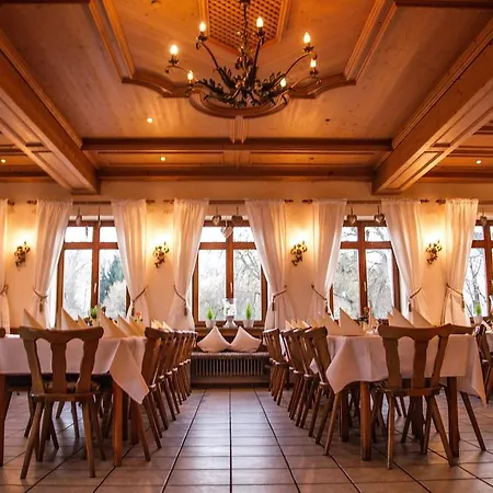Gasthaus-hotel Faltermaier 3*